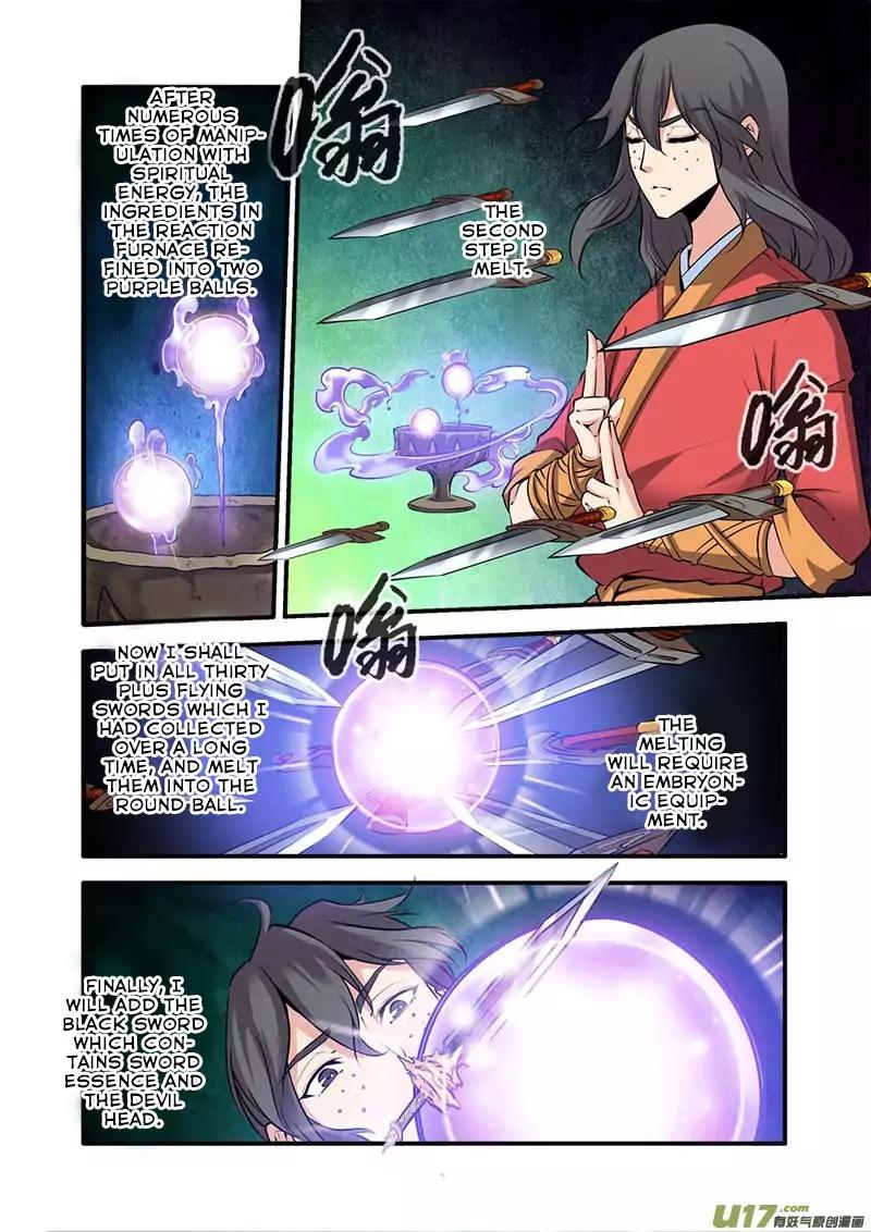 Xian Ni Chapter 75 24